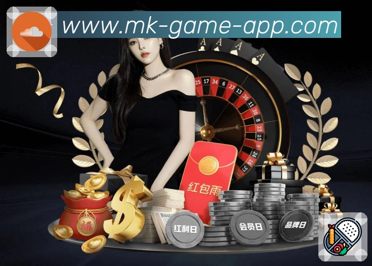 账号安全保障流程